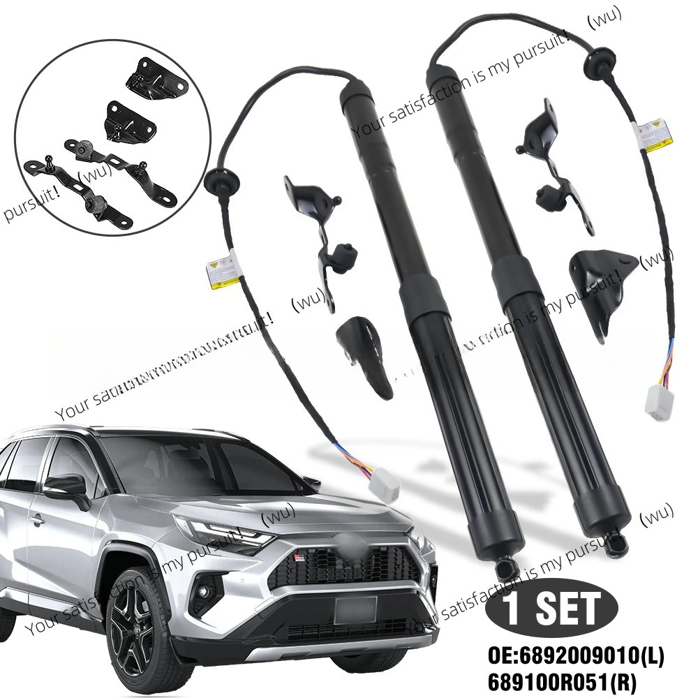 

Suitable for Toyota RAV4 Rongfang car electric tailgate strut OE: 6892009010, 689100R051