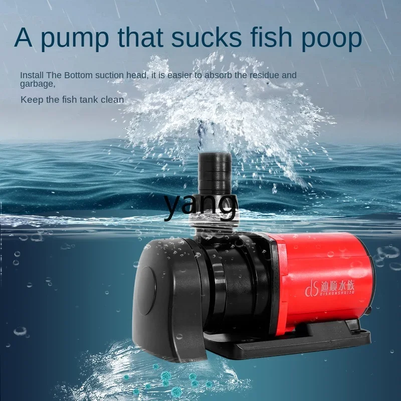 LTT silent fish pond variable frequency circulation pump bottom suction pump pumping bottom filter submersible pump
