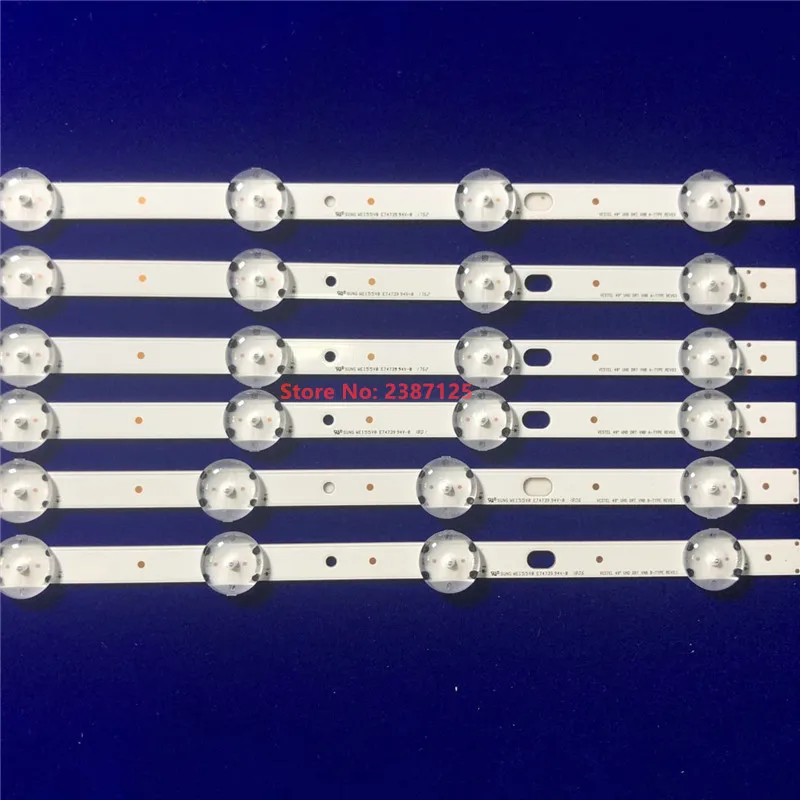 Led Strip 7Lamp Voor Vestel 49 "Uhd Drt Vnb A + B Type REV0.1 VES490QNDL VES490QNDS-2D-N12 SVV490A64 49U5766DB 49U6663DB 49U5863DB