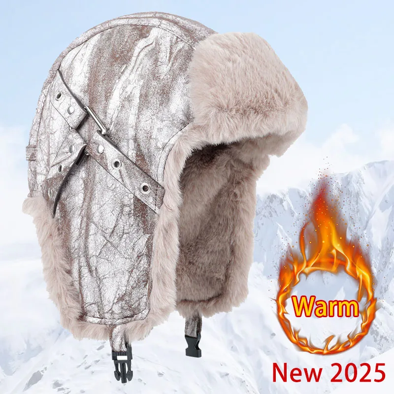 

Высококачественная кожаная зимняя шапка с ушками, ушанка, 2025 г., теплая мягкая пушистая шапка из искусственного меха, женская и мужская шапка-бомбер, русская шапка-траппер