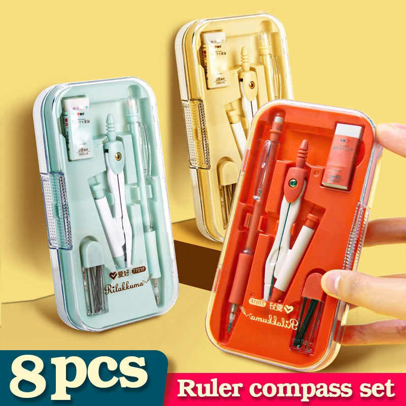 8-Piece Math Drawing Set,Drawing Tools,Including Compass,Ruler,Set Square,Protractor, Eraser,And Mechanical Pencil,Compass Set