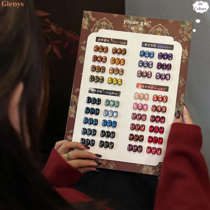 جل طلاء أظافر جل 36 لونًا، جميع الشبكات، جل نقع متقدم شعبي، متجر أظافر أساسي لصالونات الأظافر، مجموعة معطف شفاف لفن الأظافر
