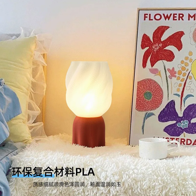 Danish Designer New LED Table Lamp Colorful and Environmentally Friendly PE Material Bedroom Headboard Desk Light Eye Protection