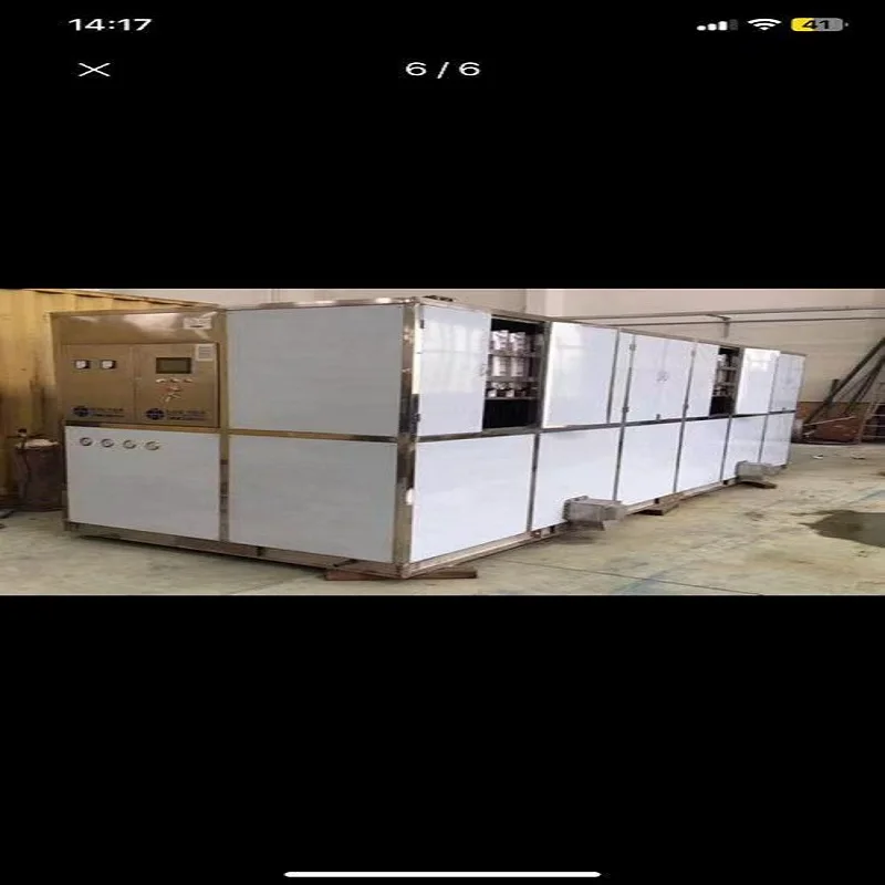 High-Accuracy Automatic Cube Ice Machine  for Compressor  Easy to Operate for Commercial Use 220V/380V