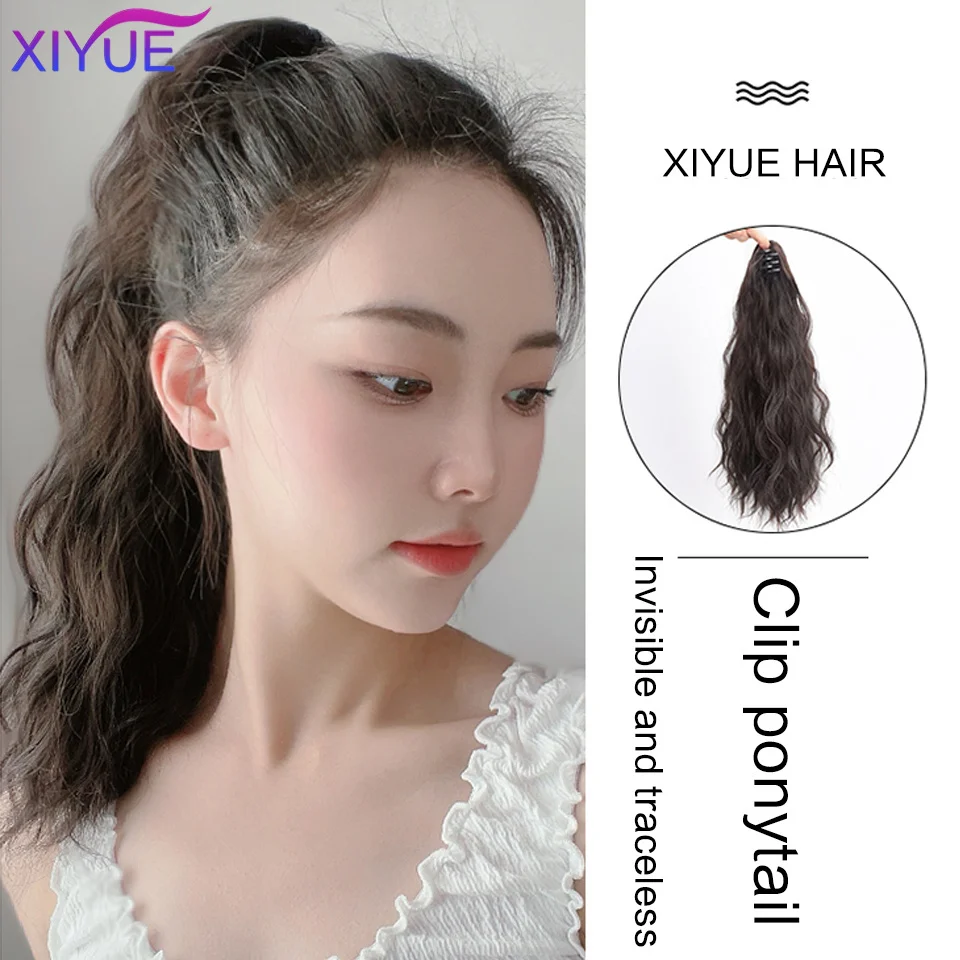 Long Straight Wavy Claw Clip-On Ponytail extensão do cabelo para as mulheres, cabelo sintético, pony Tail, Hairpiece