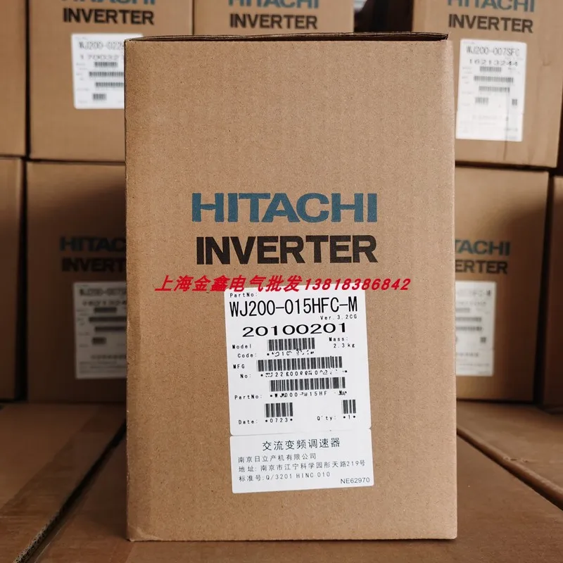 C1N-022HFC2 Новый оригинальный инвертор Hitachi HITACHI, точечный, подлинная гарантия