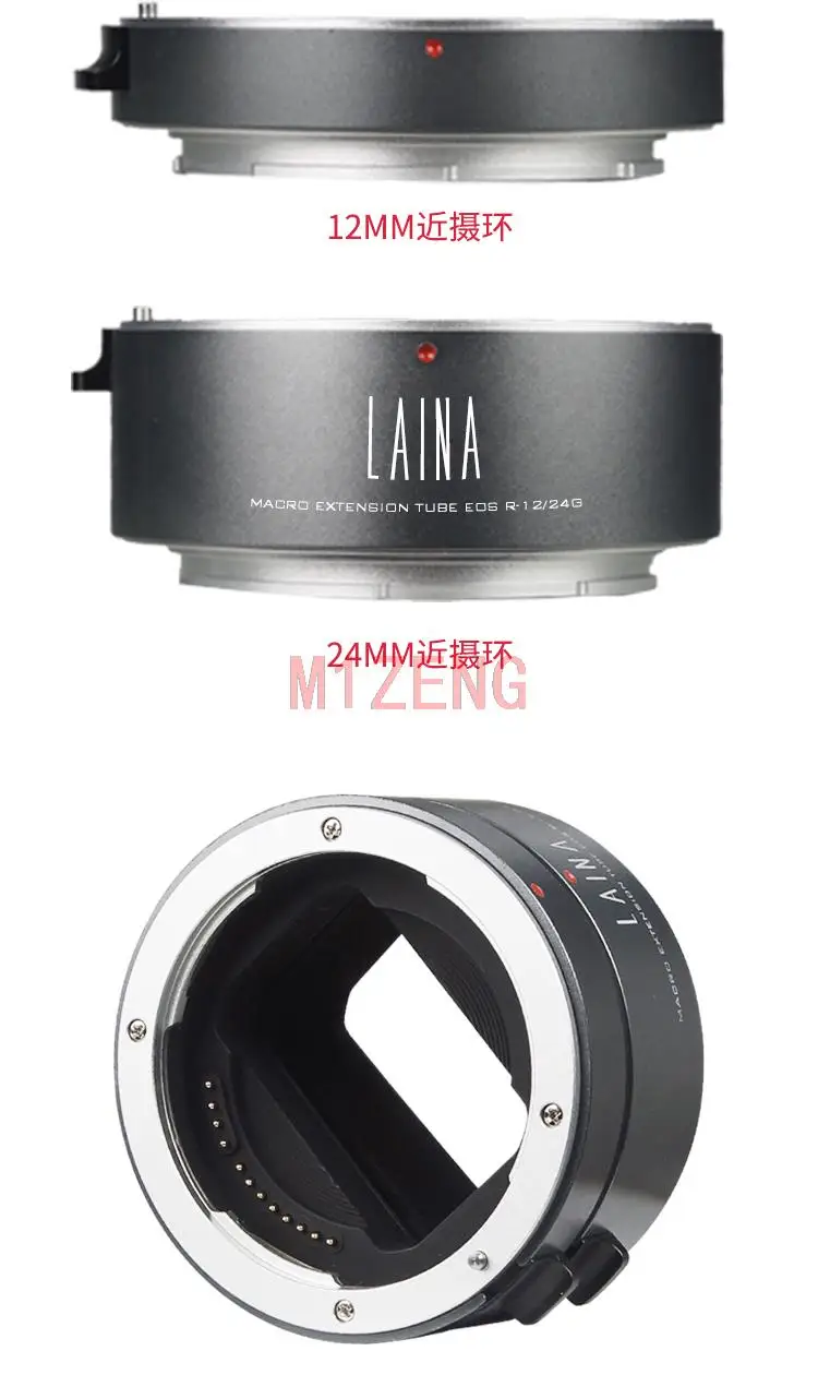 EOSR-adaptador de anillo de tubo de extensión Macro, 12mm + 24mm, enfoque automático de Metal para cámara canon RF mount EOSR RP R3 R5 R5C R6 R7 R8 R10 R50