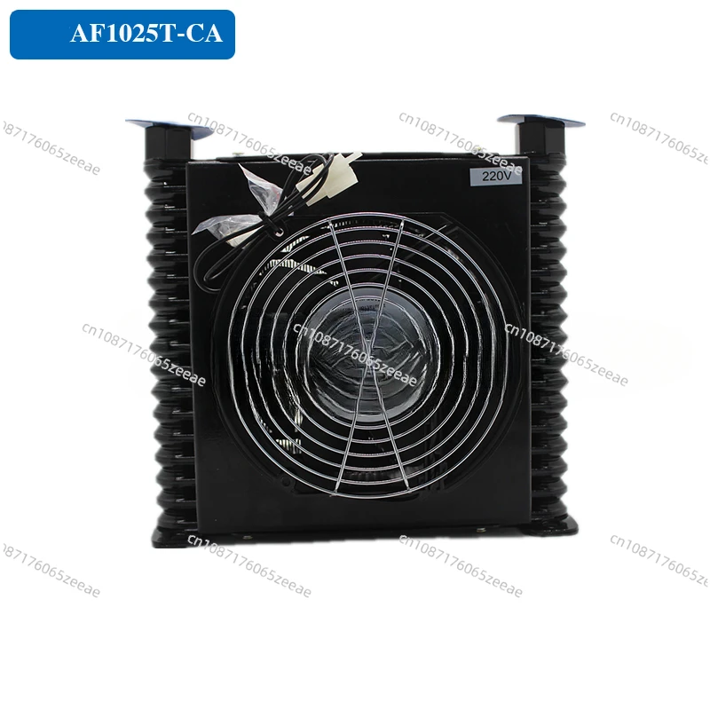 Air Cooler Hydraulic Radiator AF1025T-CA AJ1025T-CA CNC Machine Tool Oil Fan 34W 25L/min 220V/380V/110V