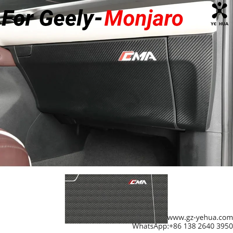 For GEELY Monjaro Manjaro Xingyue L KX11 2022 2023 Car Front Passenger Anti Kick Storage Box Cushion Car Interior Modification