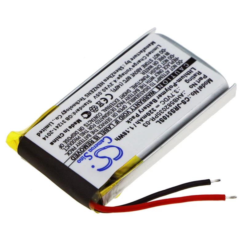 CS Replacement Battery for Jabra Speak 510 PN:AHB582035PR-03 320mAh / 1.18Wh