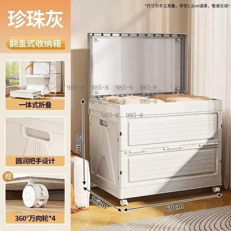 Foldable Organizing Cabinet With Flip Lid, Large Capacity Storage Box For Storing Clothing Quilts Home Space Saving Organizer