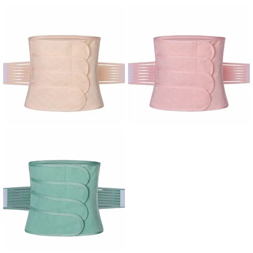 Simple Seamless Postpartum Body Shaper Belly Contracting Solid Color Women Girdle Belt Elastic Thin Slimming Shapewear Lady