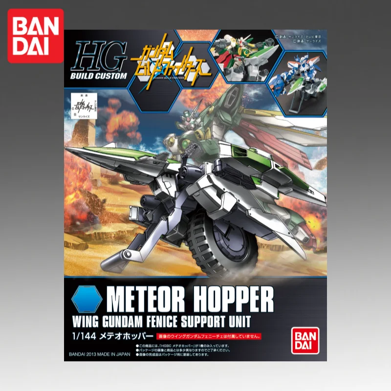 

В наличии: Оригинальная модель Bandai HGBC 1/144 Gundam Meteor Hopper, новая, в коробке, фигурка аниме-персонажа, игрушка-модель.