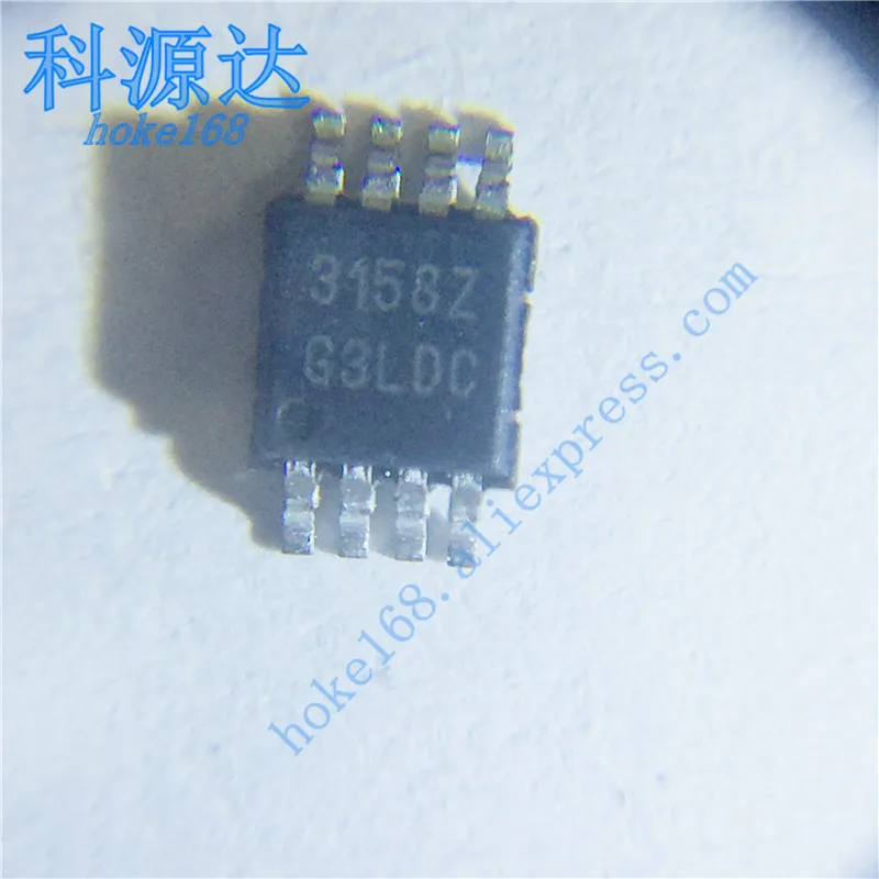 

10pcs ISL3158EIUZ MSOP-8 ISL3158 3158Z In Stock