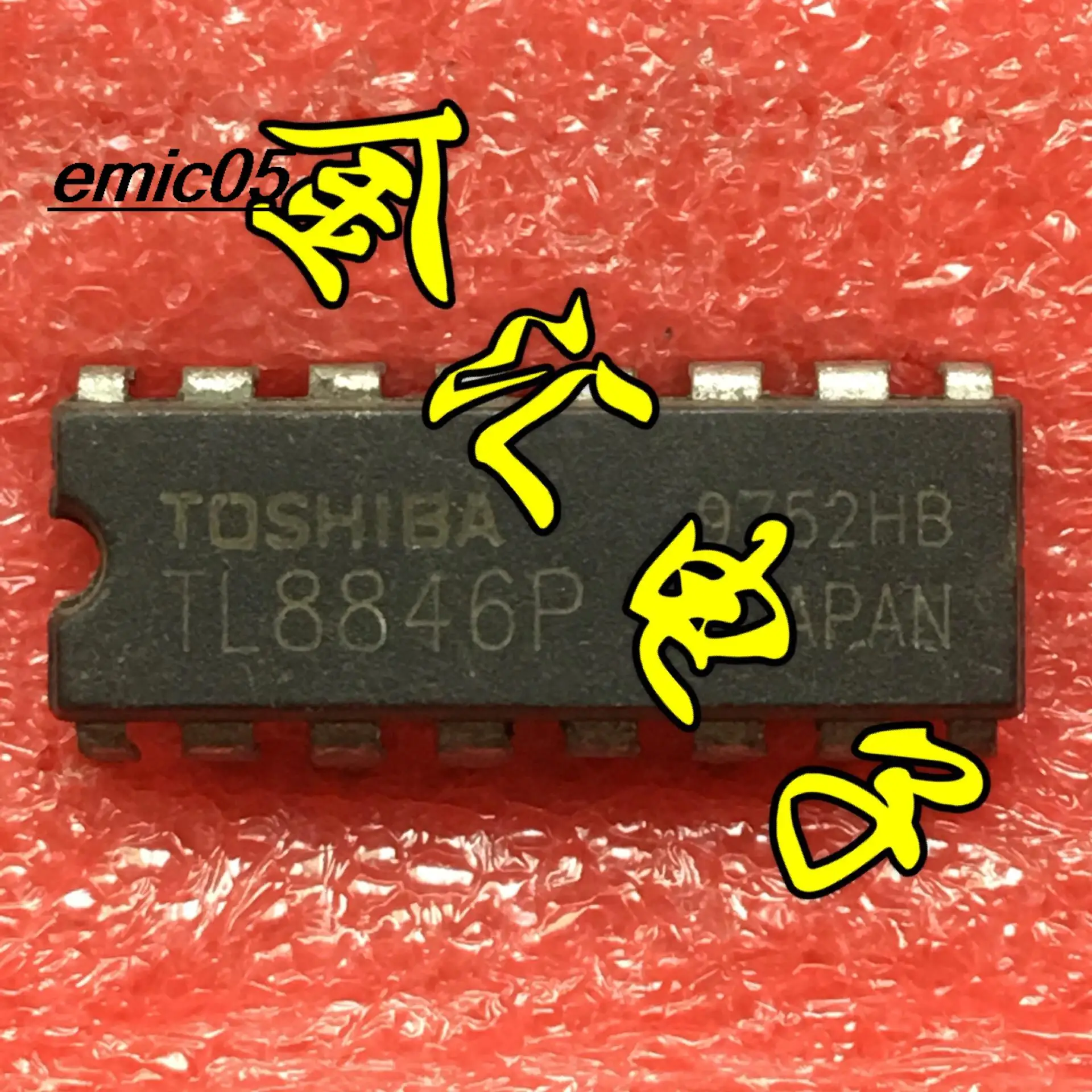 

10 шт., Оригинальные запасные части TL8846P 16.DIP16