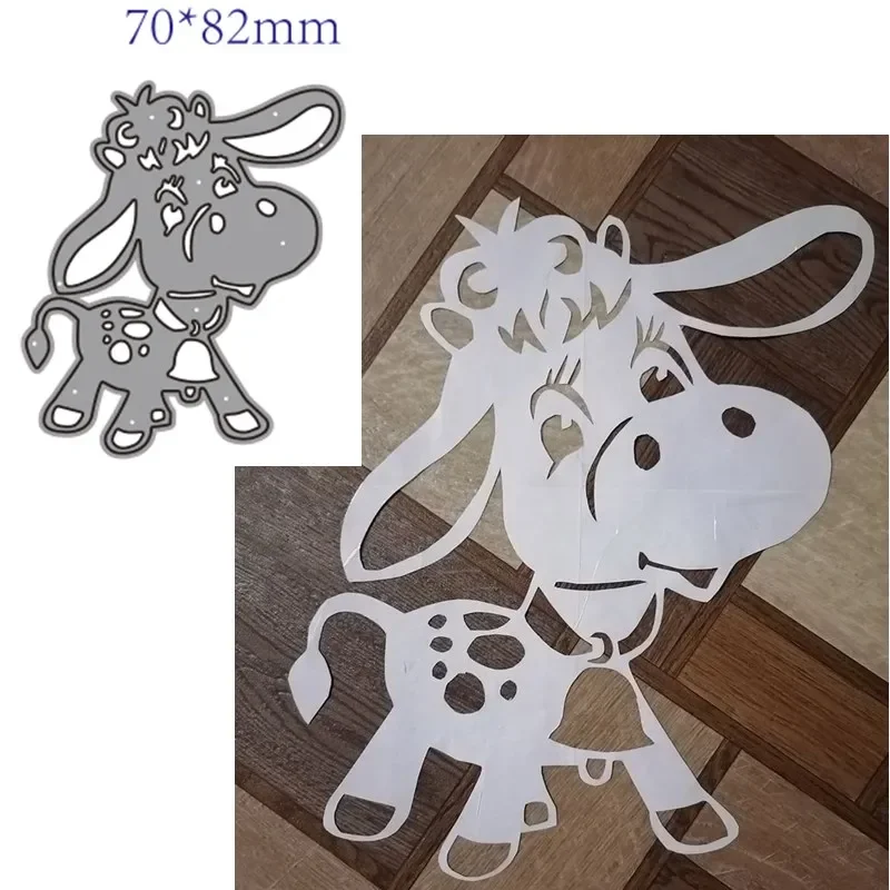 Metal Cutting Dies Cut Mold Animal cow Decoration Scrapbook Paper Craft Knife Mould Blade Punch Stencils