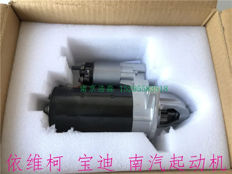 Motor Starter Assembly, Iniciar Motor Assembly, Peças Originais