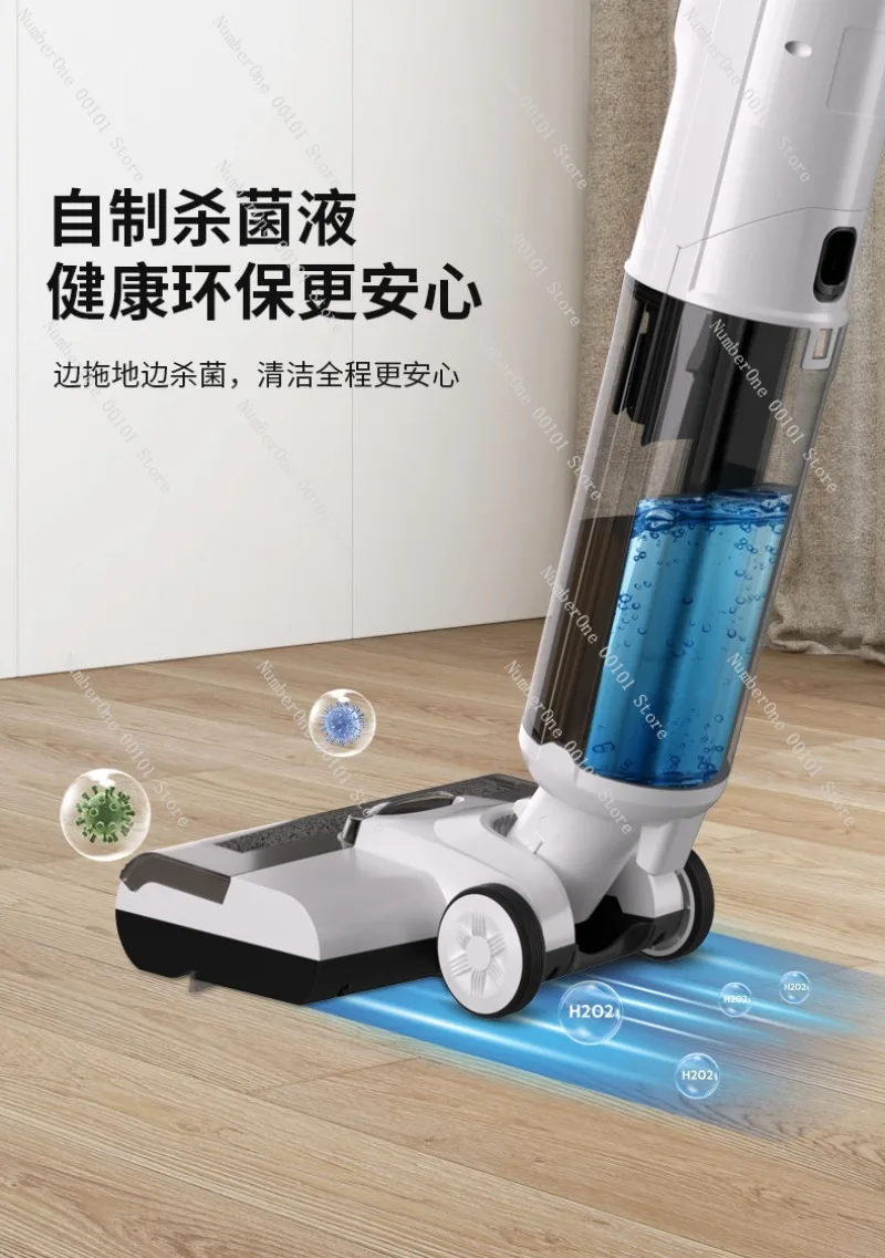 Cordless Wet Dry Vacuum Mop All in One Floor Washing Machine Electric Mop Cleaner Suction Sweeper for Home Kitchen Tile Hardwood - view 5