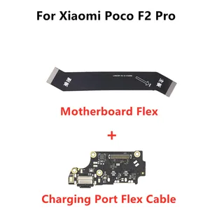 Hauptplatte Flex USB -Lade -Lade -Ladedoca -Stecker -Anschluss -Kabelanschluss für Xiaomi Poco F2 Pro 12 Hauptverkaufsplatte Xiaomi Poco F2 Pro - №7
