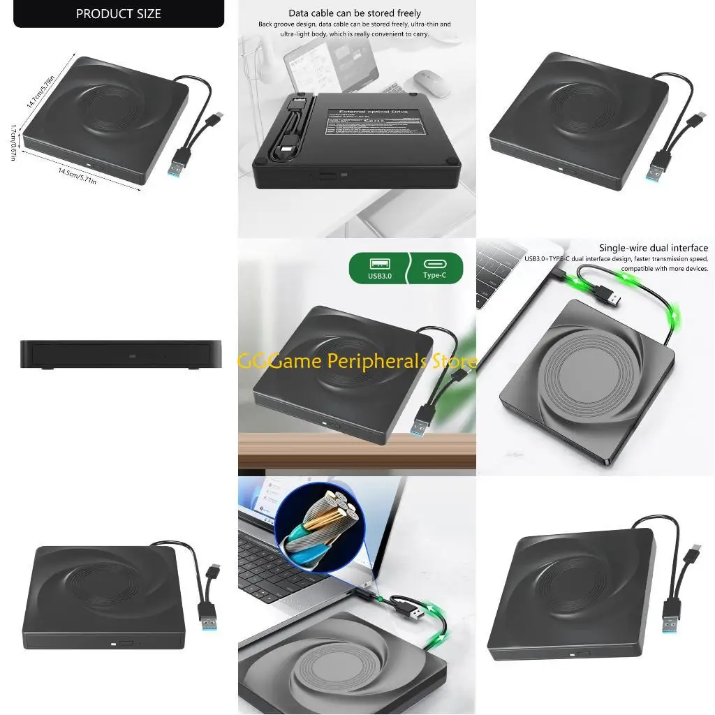 

U55B Устройство чтения DVD-дисков с приводами для ноутбуков с интерфейсами USB и Type C