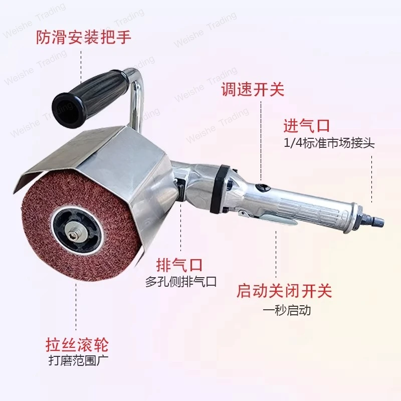 Handheld pneumatic wire drawing machine pneumatic polishing machine stainless steel sheet metal wood