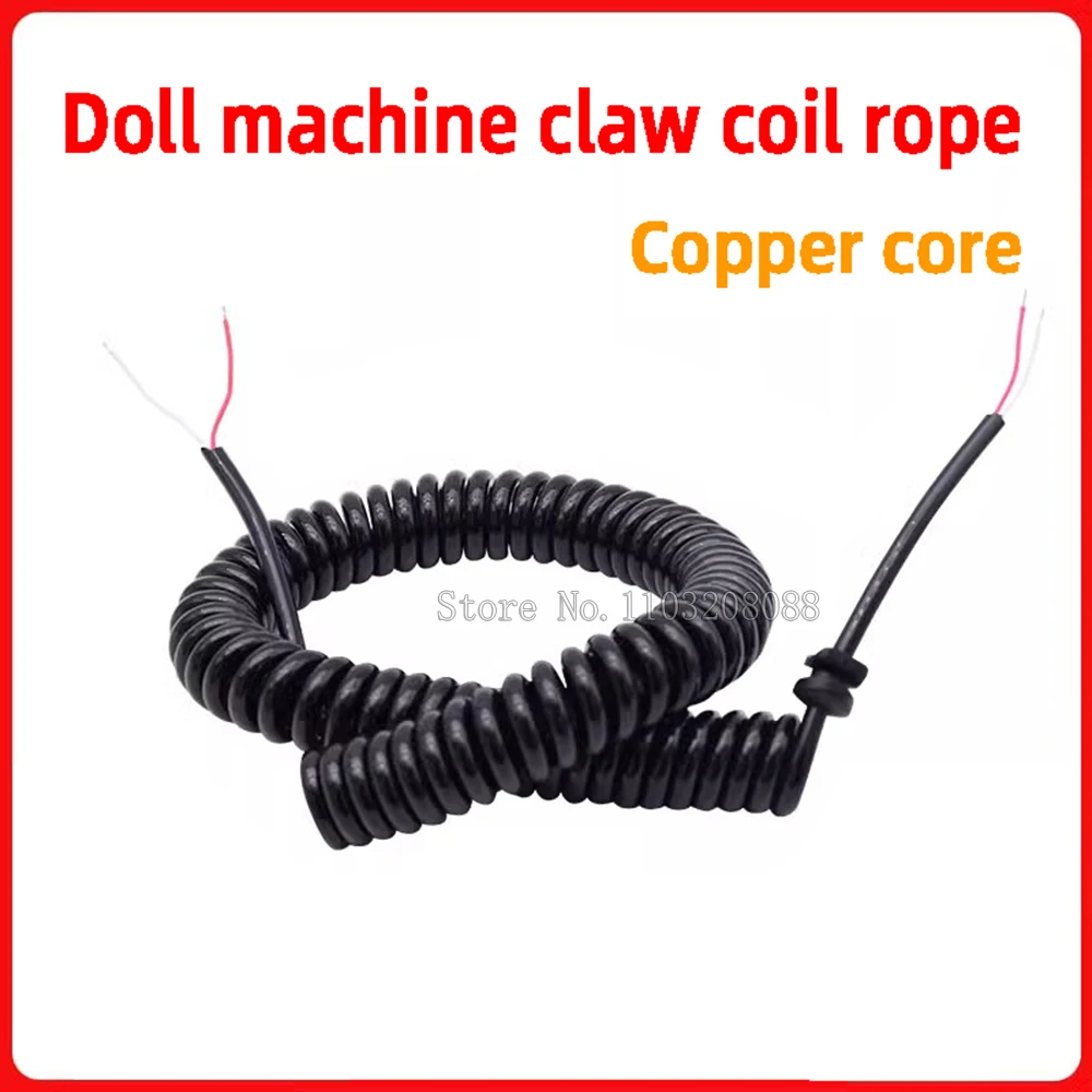 Doll Machine Claw Rope Stretchable Phone Rope Black/White Wire Grabbing Clip Doll Gift Game Machine for Crane Machine Diy Parts