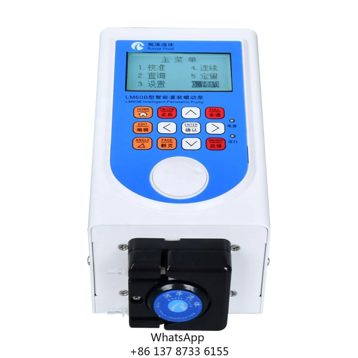 

LM60B Precision Peristaltic Pump Stepper Motor-Driven ±0.1rpm Closed-Body Lab/Medical/Chemical Fluid Transfer