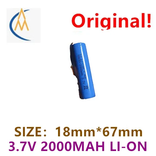buy more will cheap 2000MAH polymer battery 18650 capacity meter smart watch shaver sound pickup beauty eye recording plug 3.7V