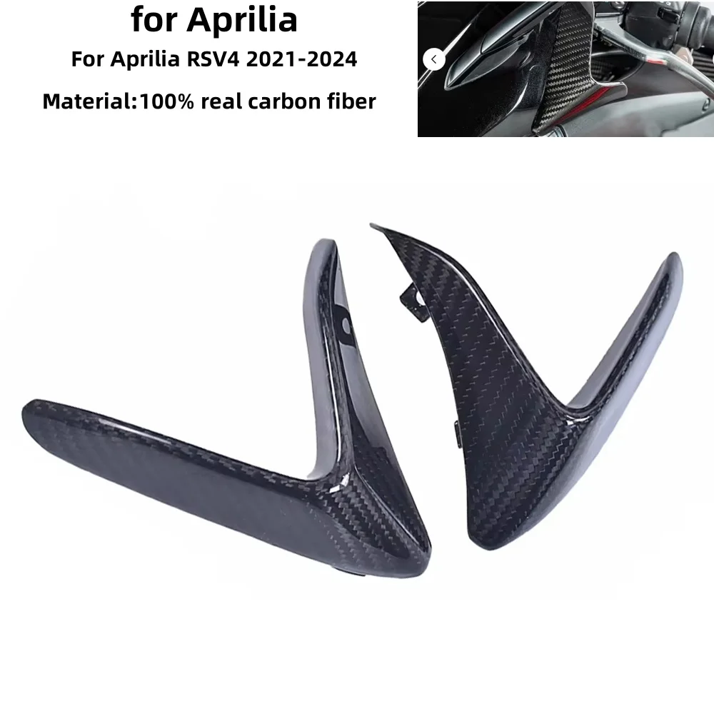 

Для Aprilia RSV4 2021 2022 2023 2024, передний обтекатель из углеродного волокна, боковые панели, глянцевый саржевый модификация мотоцикла