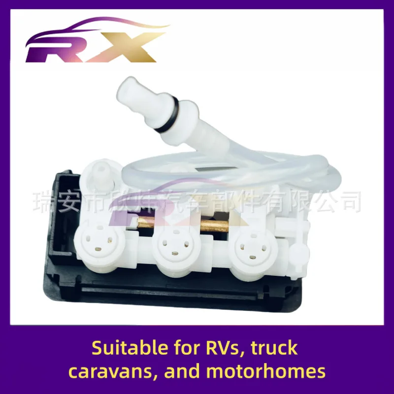 Подходит для автодома на колесах, караванов ISRI NTS 6860 870, седловой клапан, тройной клапанный переключатель, детали для грузовиков