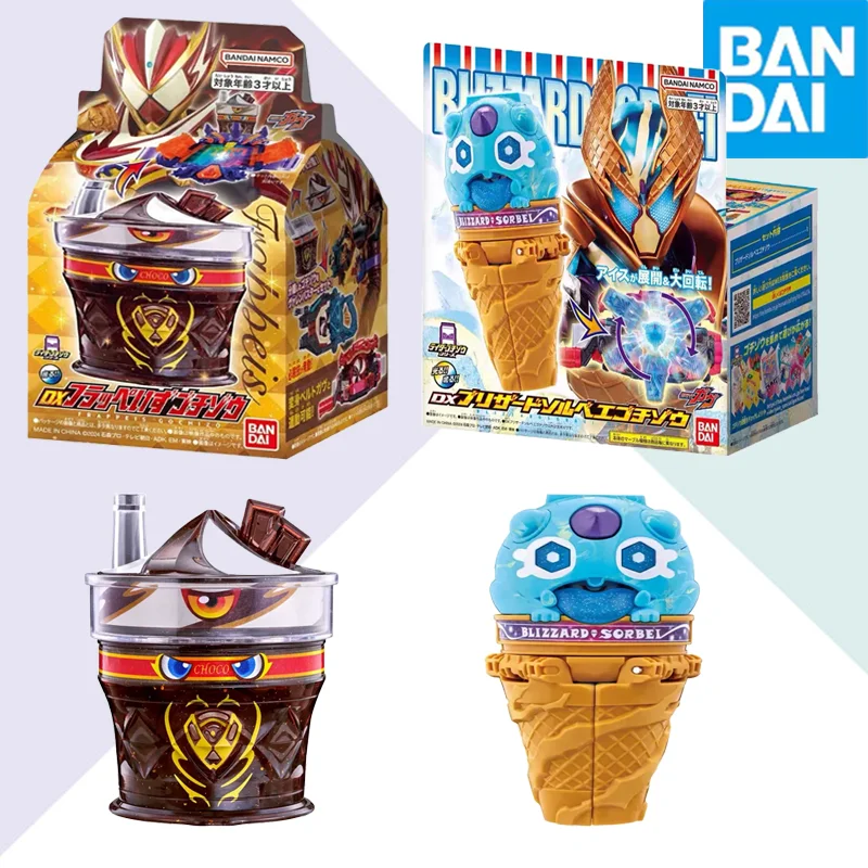 

BANDAI Genuine Kamen Rider GAVV DX Blizzardsorbei Gochizo Valen Chocolate Action Anime Figures Collection Model Toy Holiday Gift