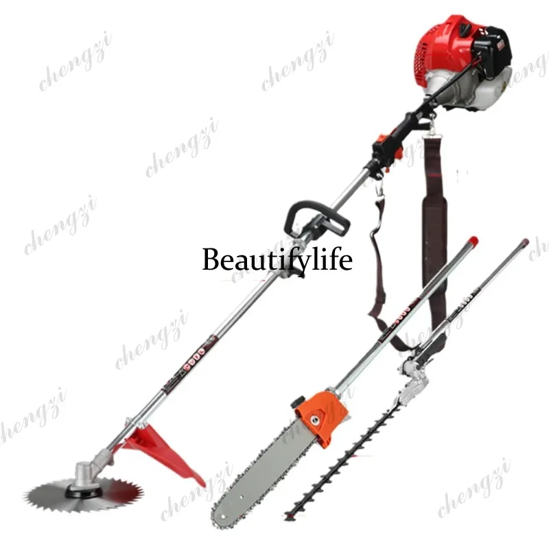 A81 Multifunctional Lawn Mower Hedge Trimmer High Branch Sawing And Brushing Machine