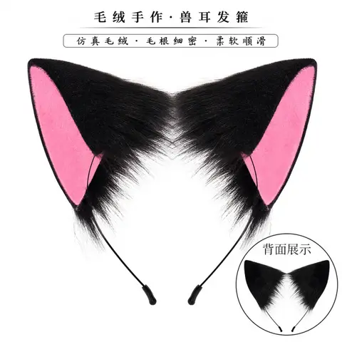 Cos-Mart Tokyo Mew Mew Momomiya Ichigo Mew Ichigo Cosplay Simulated Animal Ear Bow-tie Tail Costume Dress Comic Exhibition Props