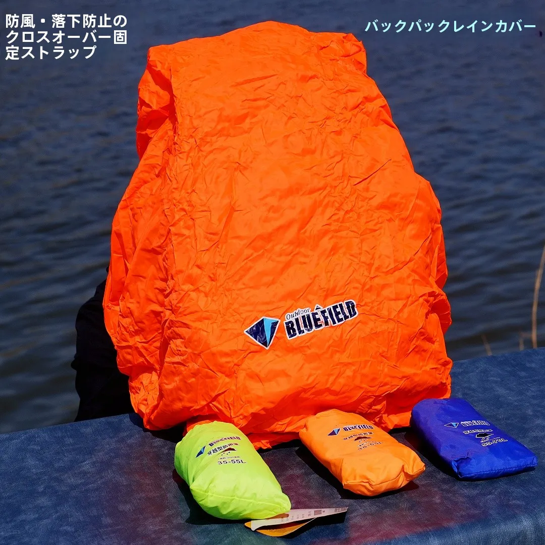 capa-impermeavel-espessa-para-mochila-com-alcas-de-ombro-que-se-conectam-a-bolsa-a-prova-de-vento-e-duravel-para-esportes-ao-ar-livre