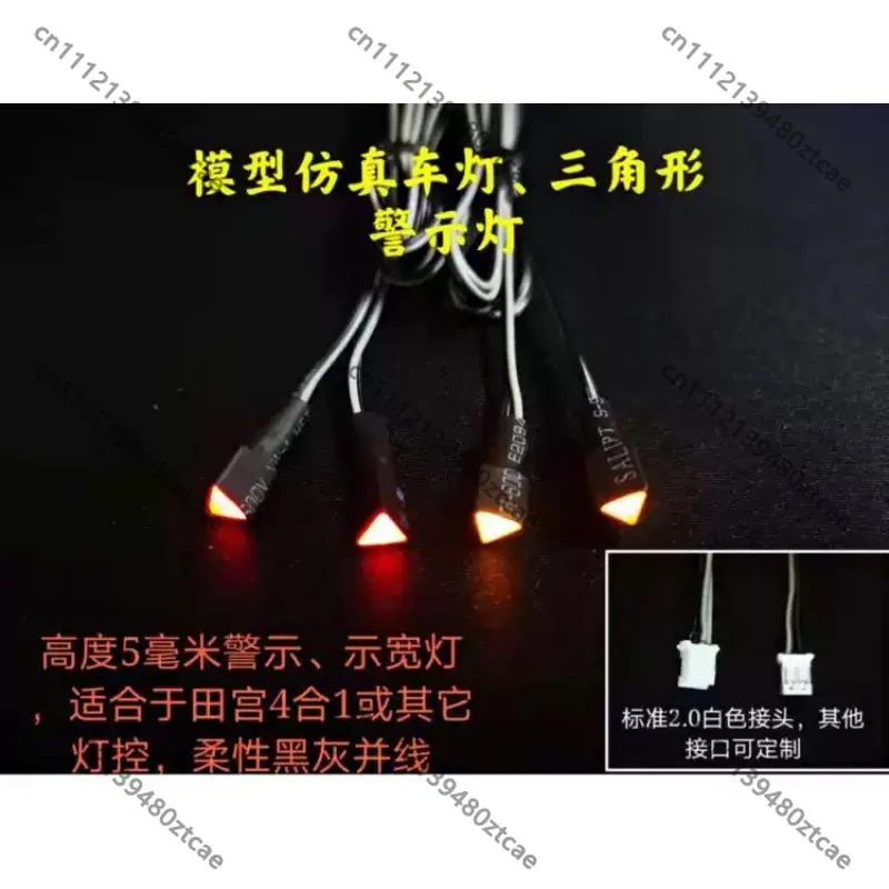 rc-truck-triangular-warning-light-side-marker-clearance-lamp-for-tractor‑trailer-upgrade-parts