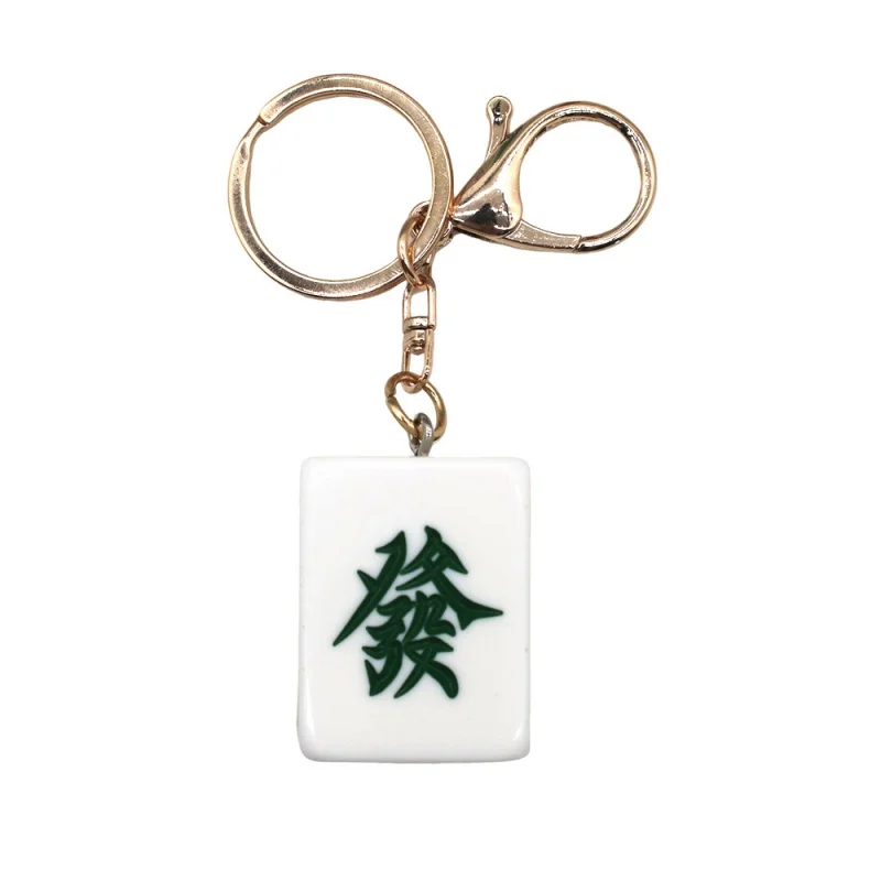 Simulation Mahjong Keychain Portable  Hair Pendant e Good Luck Ornament Traditional