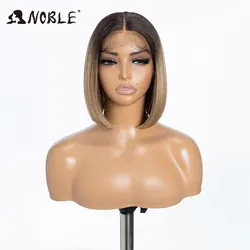 Edle Cosplay Synthetische Spitze Perücke Cosplay Perücke Kurze Bob Gerade 12
