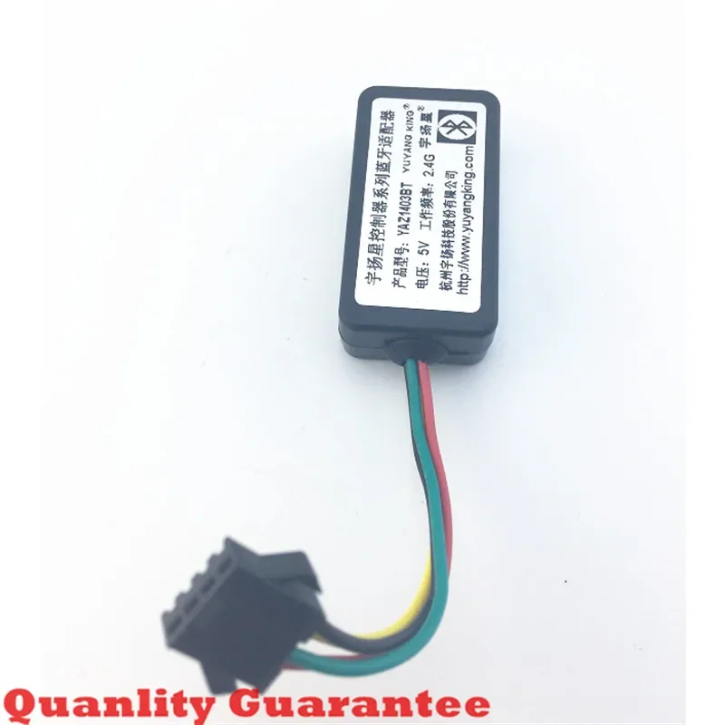 

Bluetooth Module YAZ1403BT 5V 2.5G For YuyangKING Controller E-bike Electric Bicycle Speed Control This Item