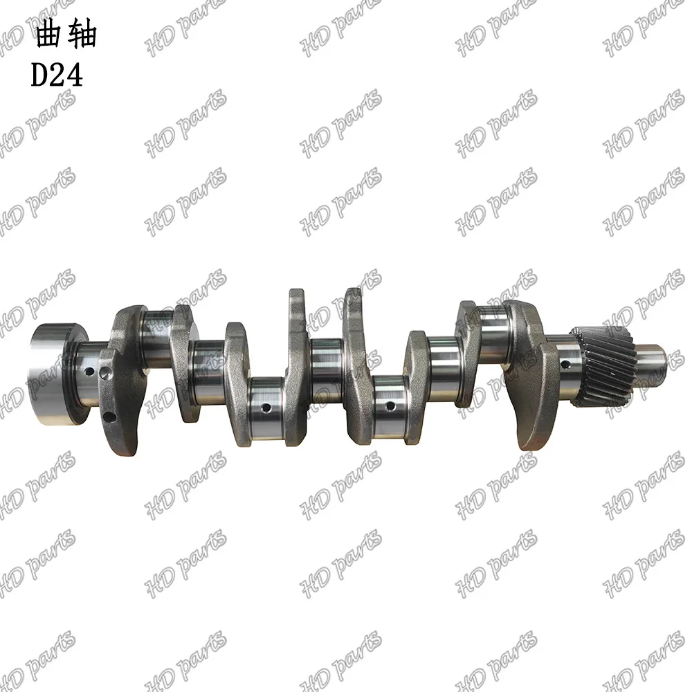 Suitable for excavators, engine parts, Doosan, crankshaft D24