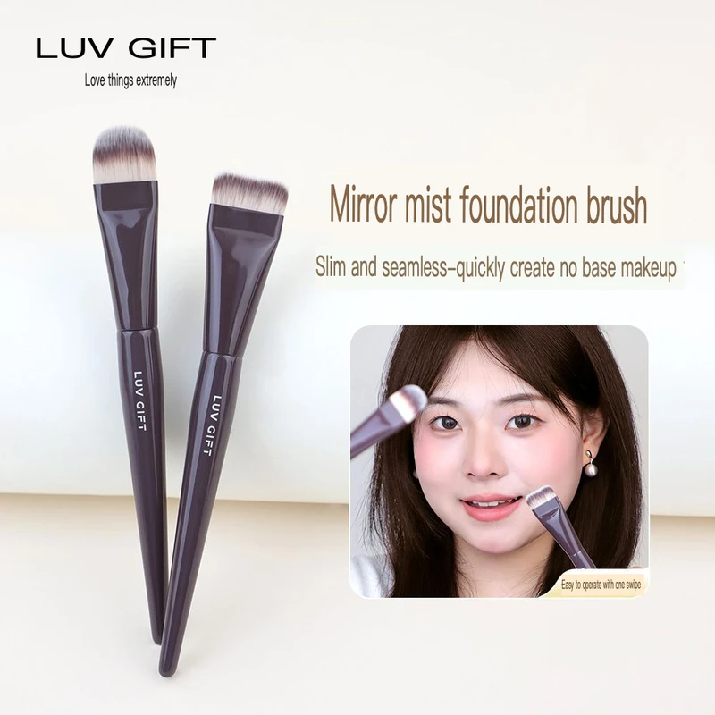 Love For Beauty Extreme Mirror Mist Brush, Tongue-Shaped, Professional Makeup Artist's Choice, Non-Absorbent, Flat-Headed,