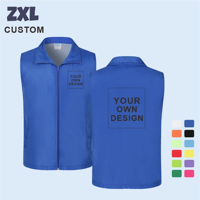 Summer New Style Sleeveless Thin Breathable Vest Event Volunteer Vest Universal Men And Women Customized Company Brand Logo 2024