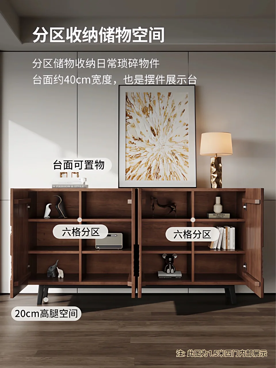 مدخل الدخول خزانة خشبية صلبة مزخرفة خزانة أحذية فنية عتيقة متوسطة خزانة تخزين غرفة المعيشة #3