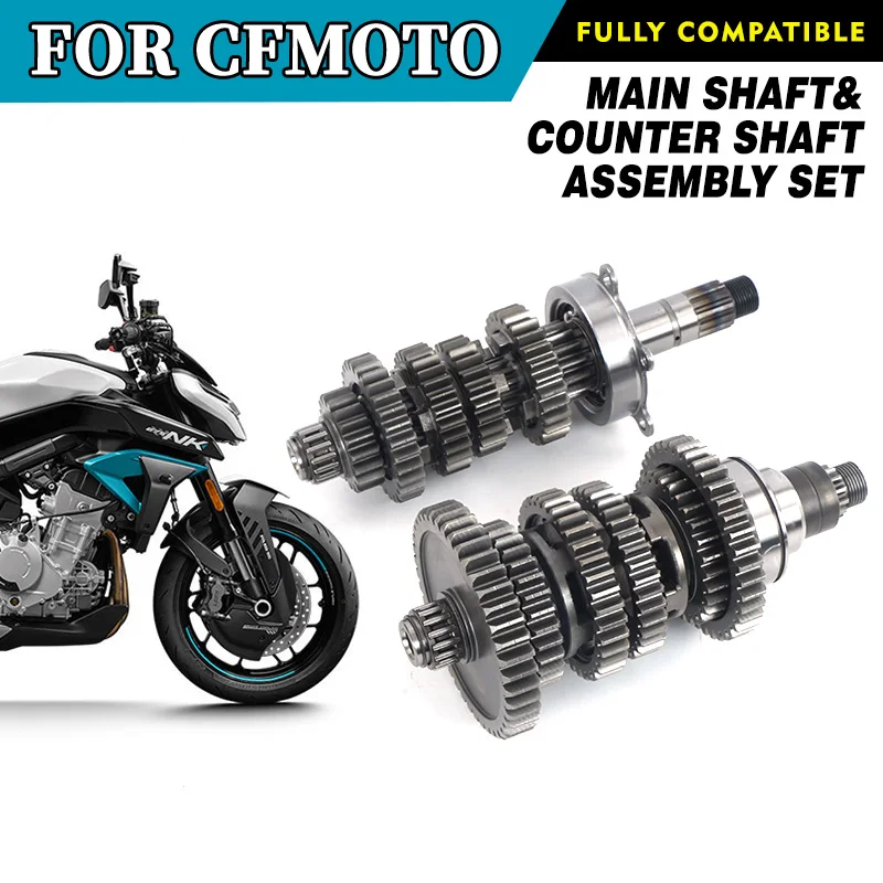 

For CFMOTO 675NK Main Shaft & Counter Shaft Assembly Set NK675 CF675 CF650-11 Motorcycle Accessories Original Parts