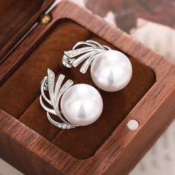 Huitan Elegant Imitation Pearl Stud Earrings for Women Exquisite Temperament Wedding Band Jewelry Trendy Gorgeous Ear Accessory