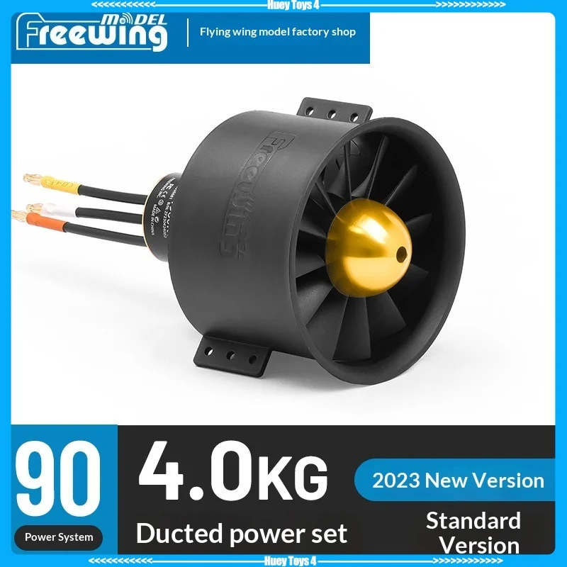 Freewing 2nd Generation 90mm 12 Blade Inrunner Ducted Fan Power Set 4.0KG 2023 New Version For RC Fixed Wing Airplane Hobbyists