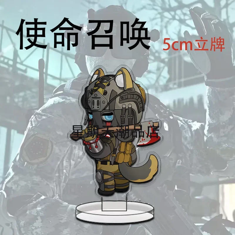 

Call of Duty game peripheral Ghost konig krueger keegan nikto acrylic standing card