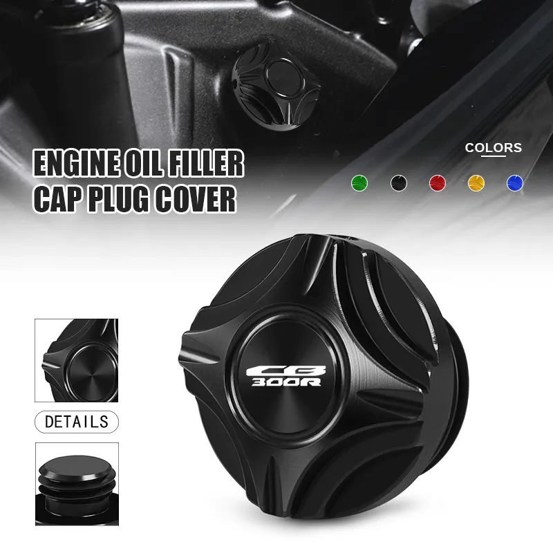 

For CB1000R 17-25 CB300R CB650R 19-25 CB650F 13-25 Motorcycle Engine Oil Cap engine oil Bolt Filler Cover cb650r cb1000r