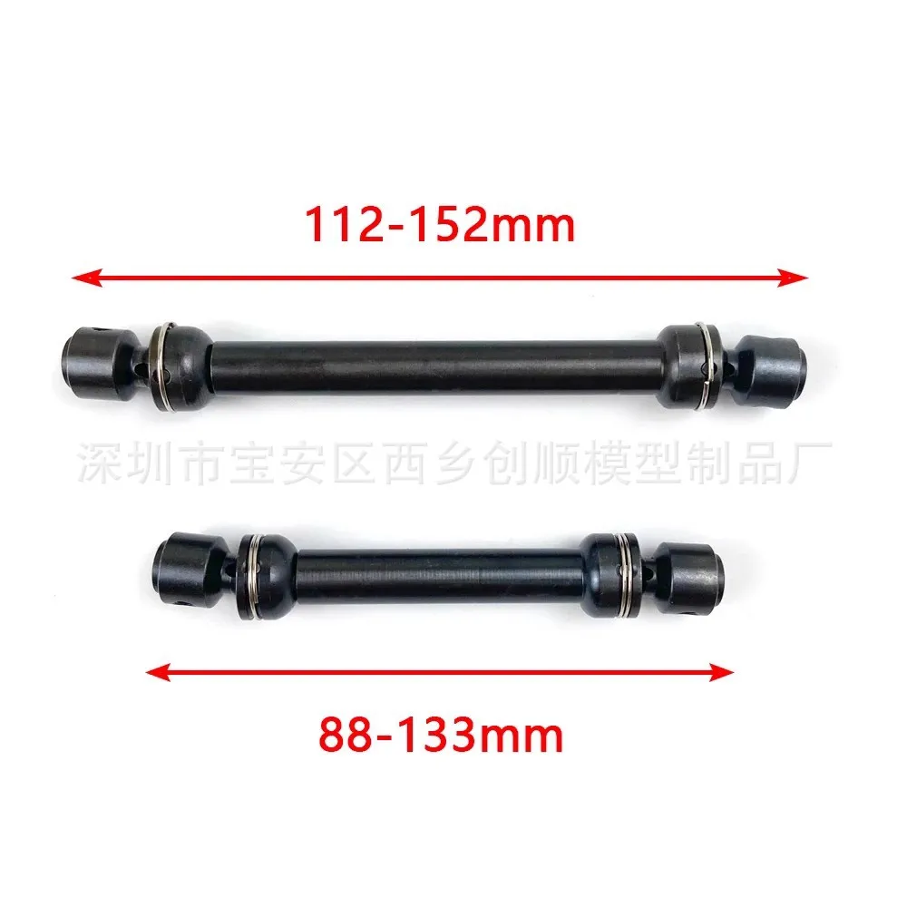1/10 remote control model car simulation climbing car accessories CVD drive shaft RC4WD SCX10 D 900,000 shaft