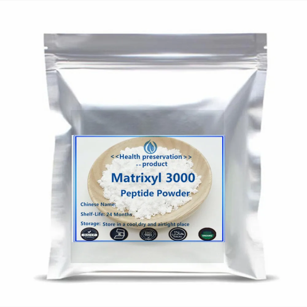Matrixyl 3000 Peptide Powder In 50g~1000g Packages, Standard Base Material For DIY Skincare Formula Blending Large Batch Orders