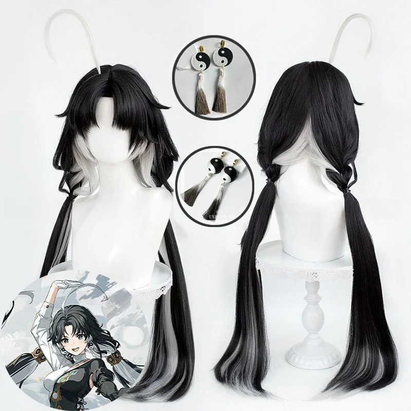 Game Wuthering Waves Jianxin Cosplay Wig Earrings Cleansing Reflections Black White Hair Heat-resistant Fiber Hair Halloween